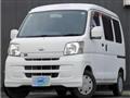 2008 Daihatsu Hijet Cargo