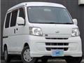 2008 Daihatsu Hijet Cargo