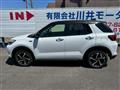 2025 Daihatsu Rocky