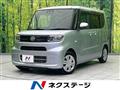2021 Daihatsu Tanto