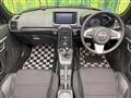 2023 Daihatsu Copen