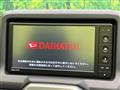 2023 Daihatsu Copen