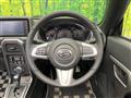 2023 Daihatsu Copen