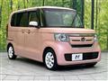 2017 Honda N BOX