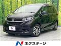 2022 Honda Freed