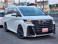 2026 Toyota Vellfire