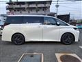 2026 Toyota Vellfire