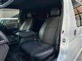 2023 Toyota Hiace Van