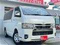 2023 Toyota Hiace Van