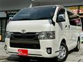 2020 Toyota Hiace Van