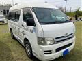 2010 Toyota Hiace Van
