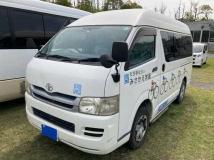 2010 Toyota Hiace Van