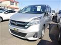 2018 Nissan Serena