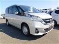 2018 Nissan Serena