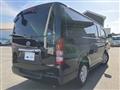 2009 Toyota Hiace Van