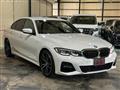 2019 BMW 3 Series
