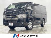 2022 Toyota Hiace Van