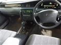1996 Toyota Crown