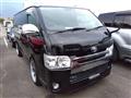 2019 Toyota Regiusace Van