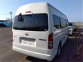 2010 Toyota Hiace Wagon