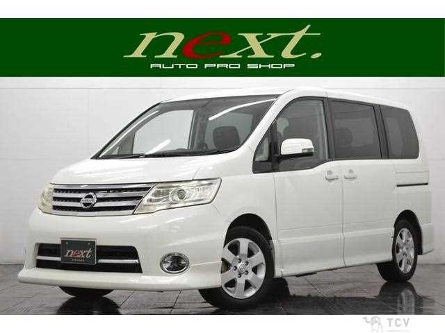 2010 Nissan Serena