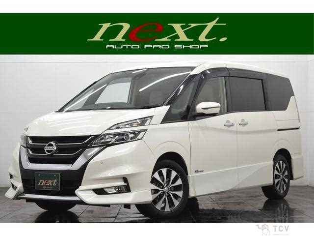 2017 Nissan Serena