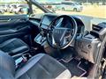 2017 Toyota Vellfire