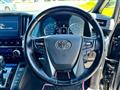 2017 Toyota Vellfire