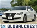 2015 Toyota Crown Hybrid