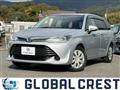 2017 Toyota Corolla Fielder