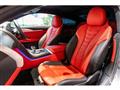 2022 BMW 8 Series
