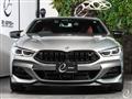 2022 BMW 8 Series