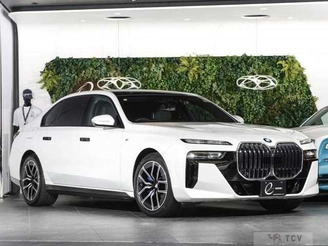 2023 BMW 7 Series