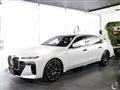 2023 BMW 7 Series