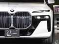 2023 BMW 7 Series