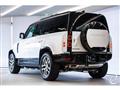 2024 Land Rover Defender