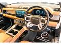 2024 Land Rover Defender
