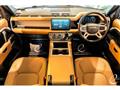 2024 Land Rover Defender