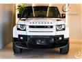 2024 Land Rover Defender