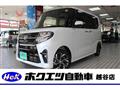 2021 Daihatsu Tanto