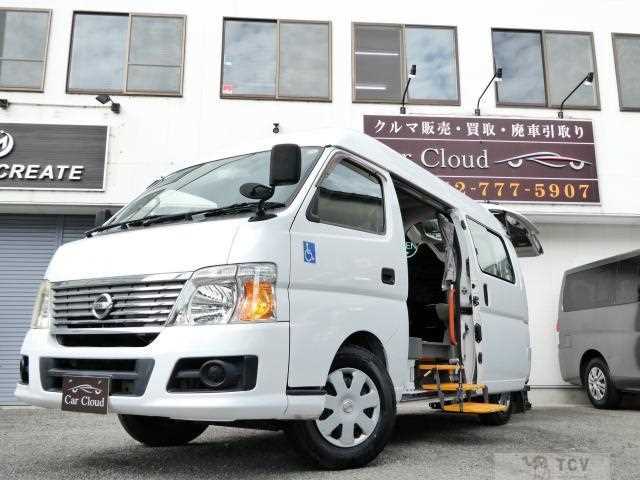 2010 Nissan Caravan Bus