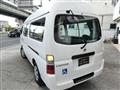 2010 Nissan Caravan Bus