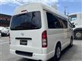 2013 Toyota Hiace Van