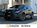 2016 Lexus RX