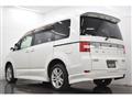 2009 Mitsubishi Delica D5