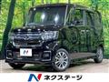 2023 Honda N BOX