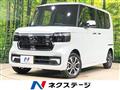 2026 Honda N BOX