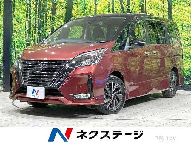 2021 Nissan Serena