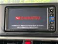 2021 Daihatsu Rocky