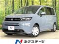 2026 Honda Freed